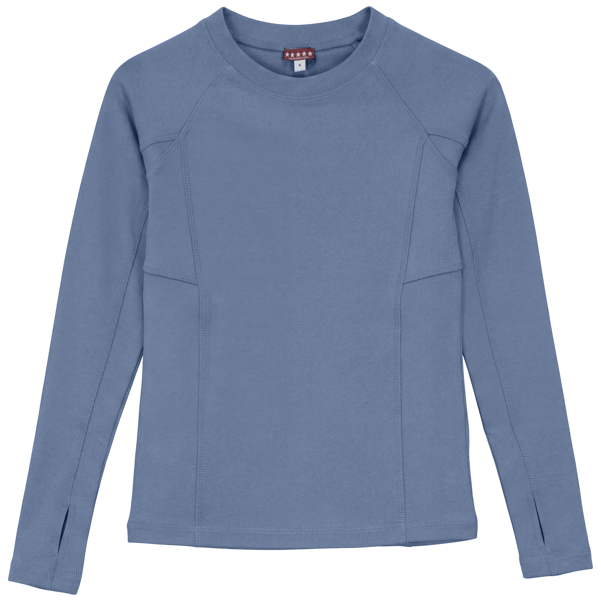 Top With Cuts in Denim by 5 Stars