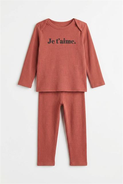 Je T'aime Print 2 Piece Set in Redwood by Fragile